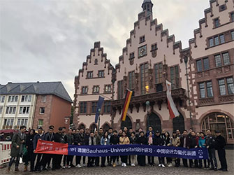 柏林 · 深度探索丨“IFI德國(guó)Bauhaus Universitat設(shè)計(jì)研習(xí) 中國(guó)設(shè)計(jì)力量代表團(tuán)”探尋真正純正的德國(guó)設(shè)計(jì)之源