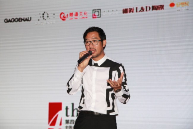 1478053524586130.jpg 圖形6.jpg