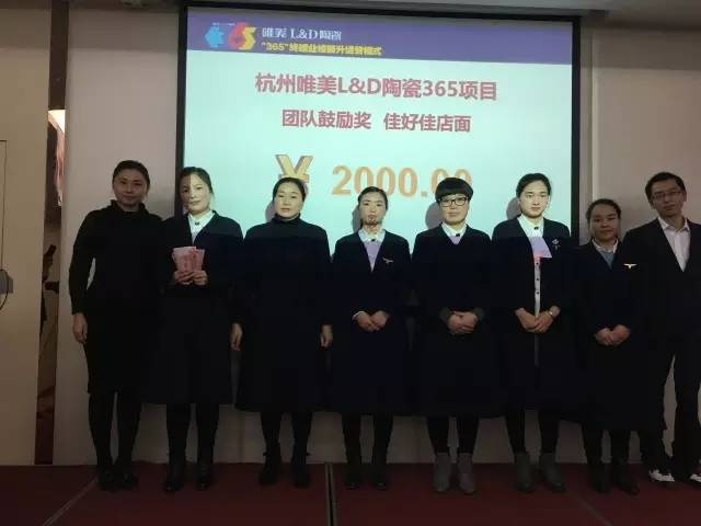 1481275417353290.jpg 3.jpg