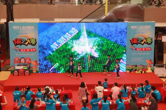 1481533597174666.png blob.png