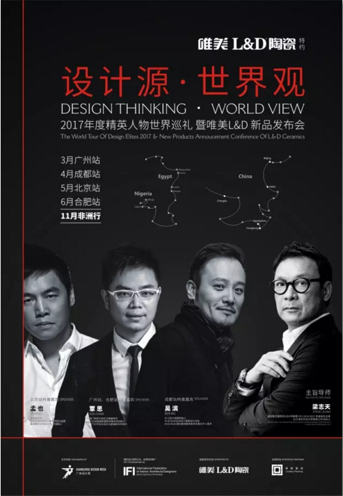 1490264259791268.png 15.png