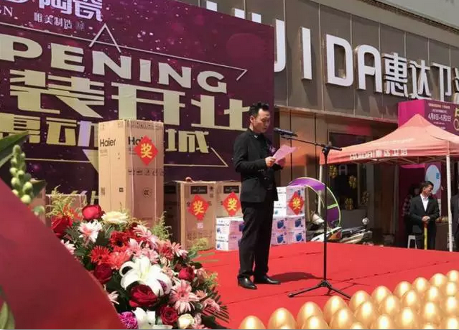 1495525199622626.png 4.png