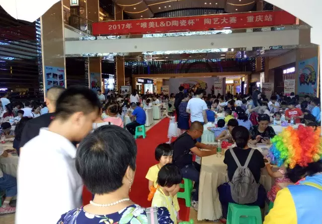 1496657579490992.png blob.png