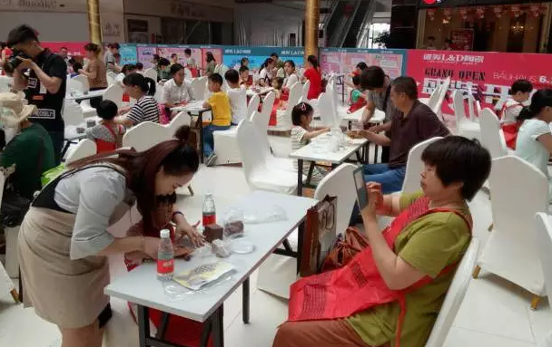 1499311068846908.png blob.png