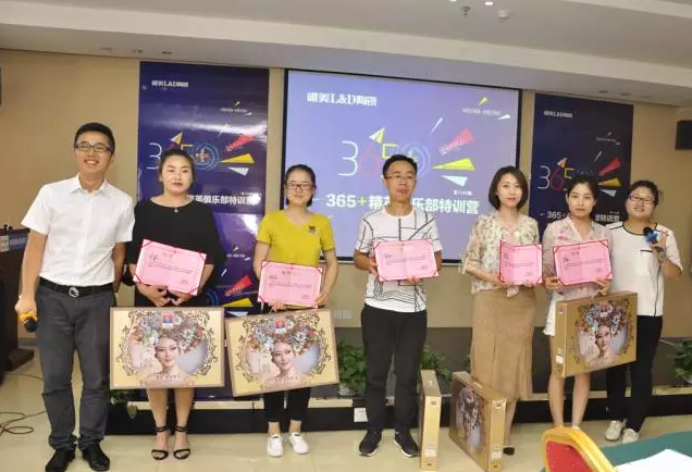 1499328698369470.png blob.png