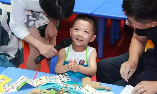 1499334566104825.png blob.png