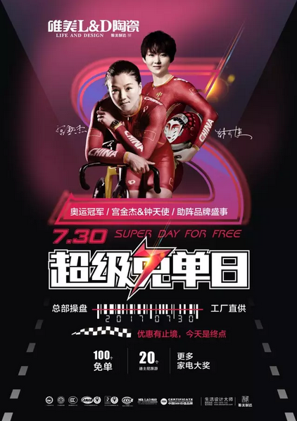 1499498845980823.png blob.png