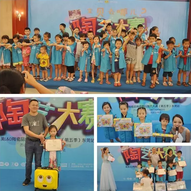 1502439704120953.png blob.png