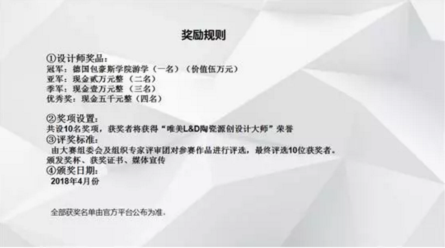 1509072668964987.png blob.png