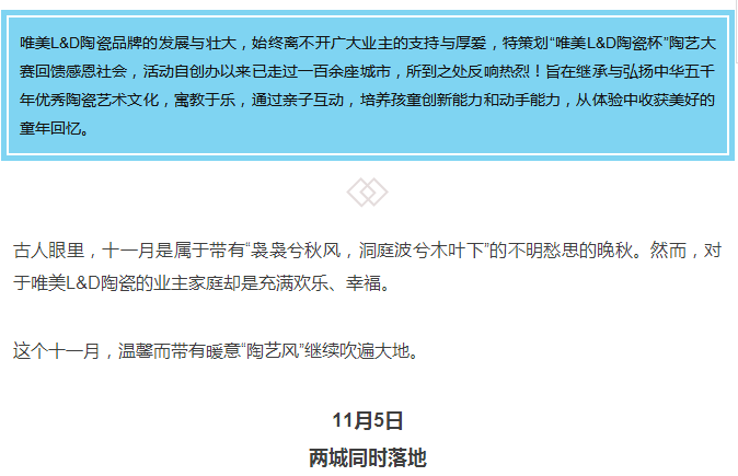 1510714133645218.png blob.png