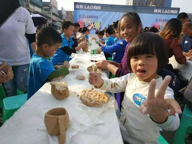 1510714258524256.png blob.png