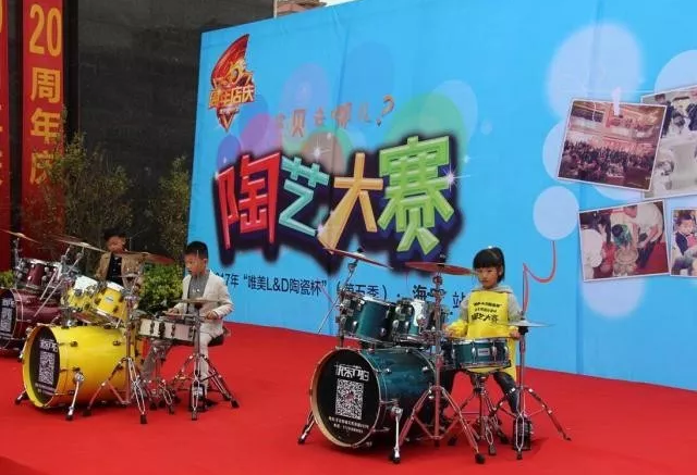 1510714478828447.png blob.png