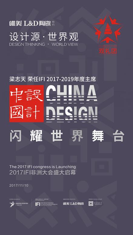 1510728298115536.jpg QQ截圖20171115144438.jpg