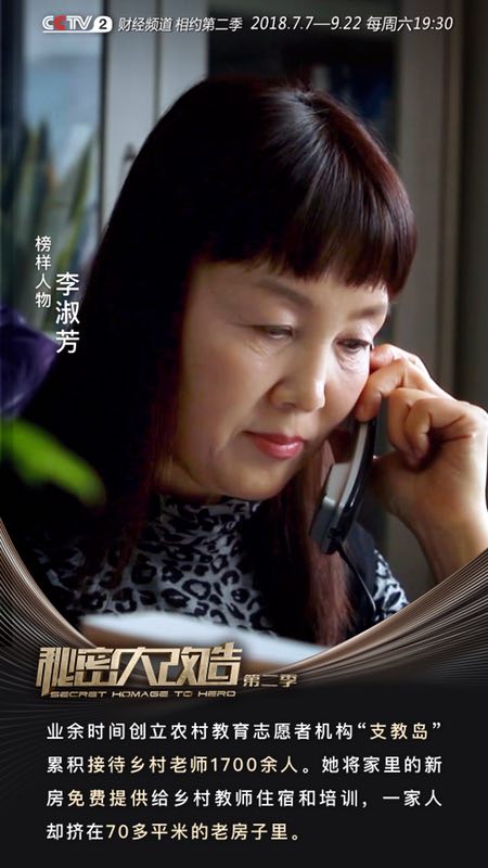 1552361826218472.jpg 微信圖片_20180904143016.jpg